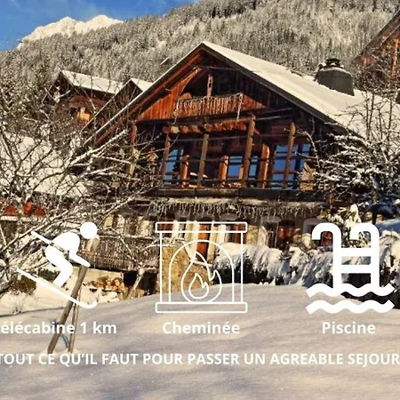 La Ferme Du Nant - Portes Du Soleil La Chapelle-d'Abondance Exterior photo
